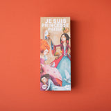 Puzzle: Je suis princesse